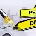 Petrol and Diesel Rate Today
